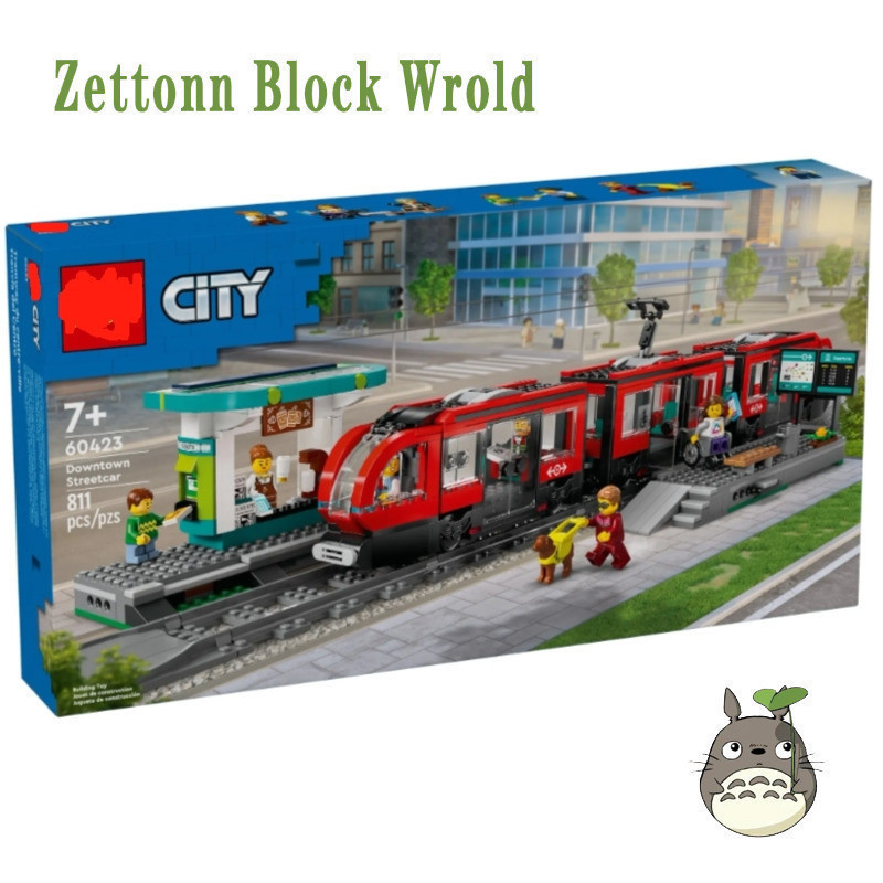 Zettonn Hobby ZH3X ใช้งานร่วมกับ 60423 Downtown Streetcar และ Station Building blocks EC2