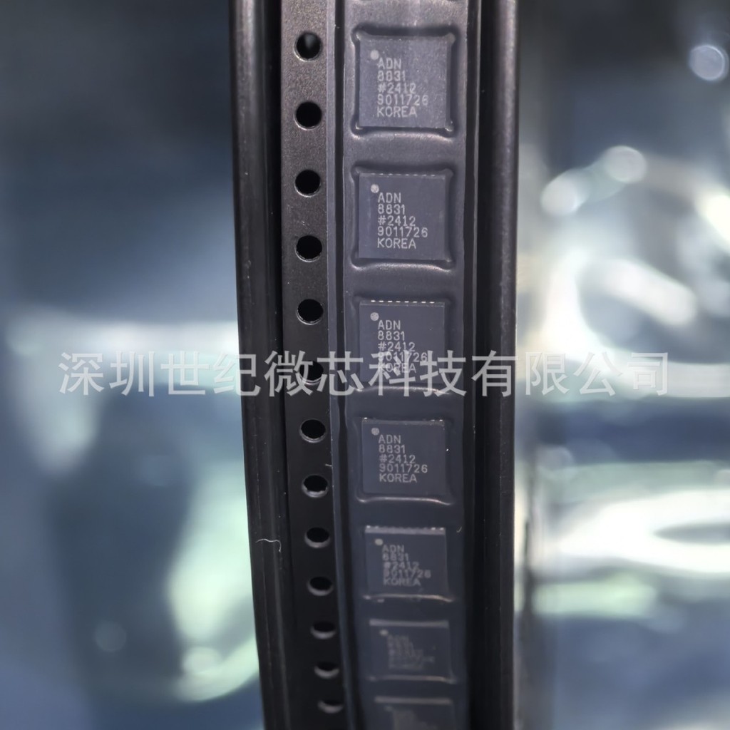 ยี่ห้อใหม่ ADN8831 ADN8831ACPZ-REEL7 การจัดการพลังงานชิป IC แพทช์ LFCSP32