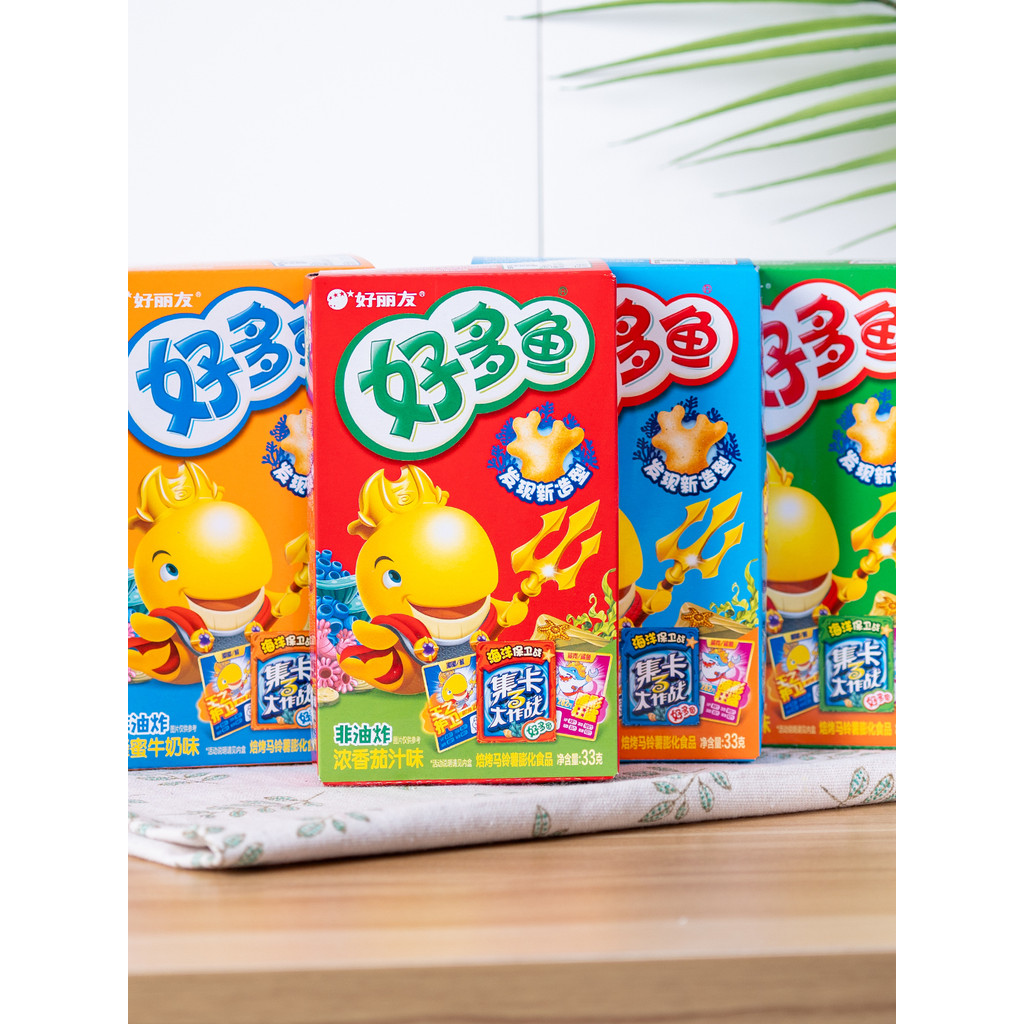 Orion Friendly หลายปลามันฝรั่งม้วนมันฝรั่งทอดมันฝรั่งทอดไม่ทอดหลายรสชาติความทรงจําในวัยเด็กสบายๆบรรเทาตะกละป่อง