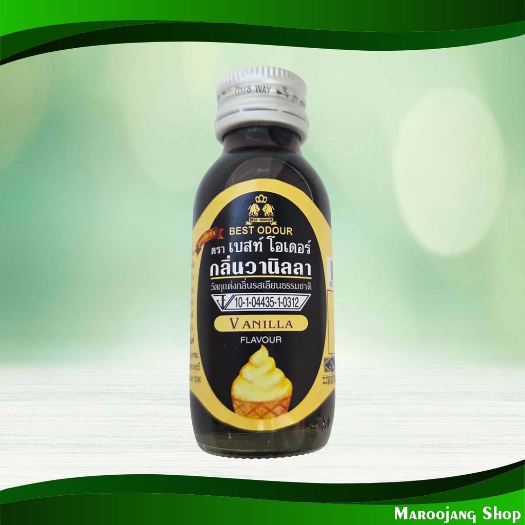 วัตถุแต่งกลิ่นเลียนธรรมชาติ กลิ่นวานิลลา เบสท์โอเดอร์ 30 มล. Nature-Identical Flavoring Agent Vanilla Flavor Best Odor