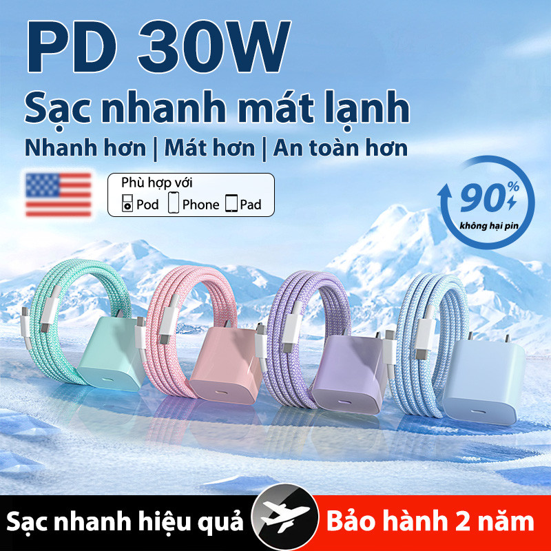 20W 30W สายชาร์จเร็วสําหรับโทรศัพท์ 7 8 7plus 8plus x xsmax 11 12 13 14 pro promax plus