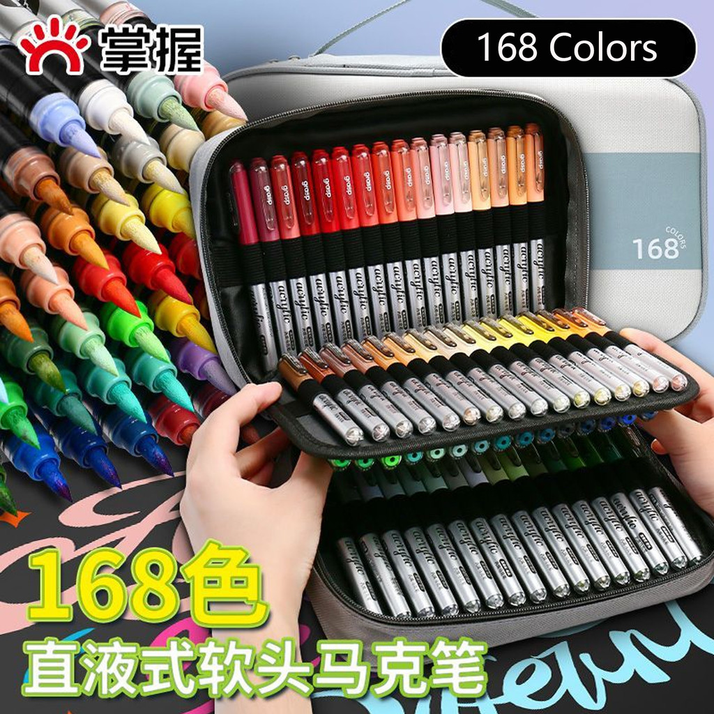 GRASP Marker Straight Liquid Soft Tip Acrylic Marker กันน้ําเด็กนักเรียนทึบแสง Art เฉพาะสีกล่องดินสอ