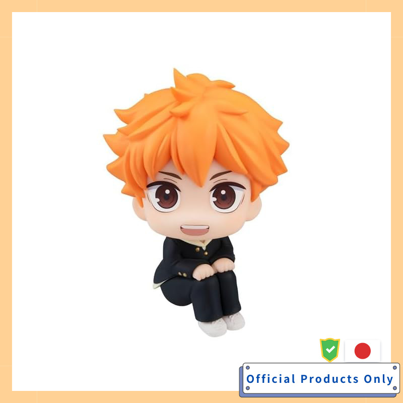 Rukappu Haikyuu Shoyo Hinata Completed Figure