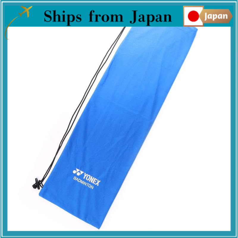YONEX Tennis Soft Case (for Badminton) AC541 Blue (002) AC541