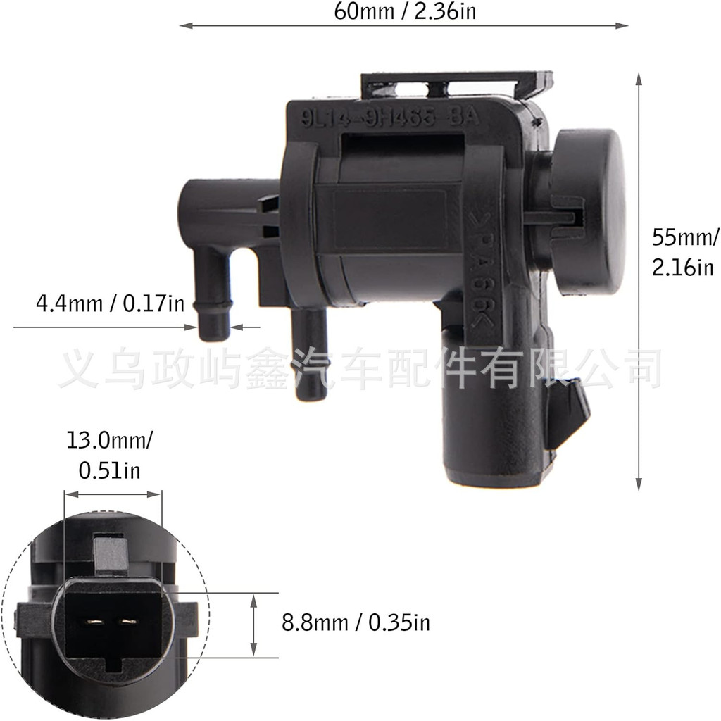 เหมาะสําหรับ Lincoln F-150 โซลินอยด์วาล์วสูญญากาศ 7L1Z9H465B 9L14-9H465-BA