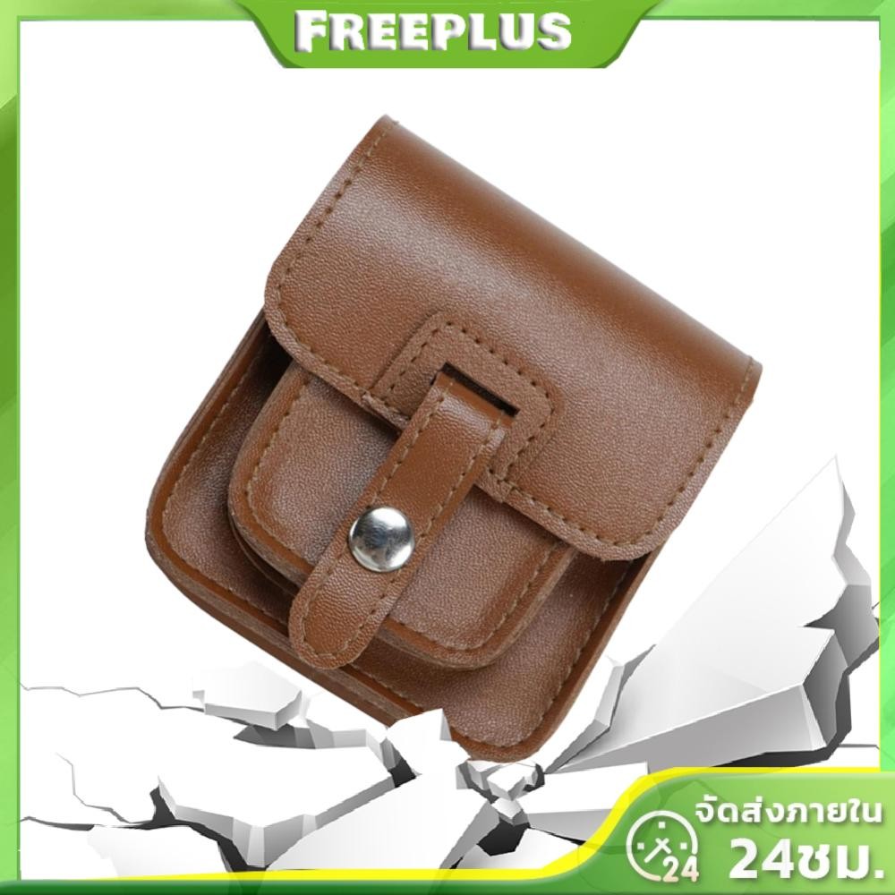 สําหรับ Anbernic RG34XXSP เกมคอนโซลหนังกระเป๋าถือกันกระแทก