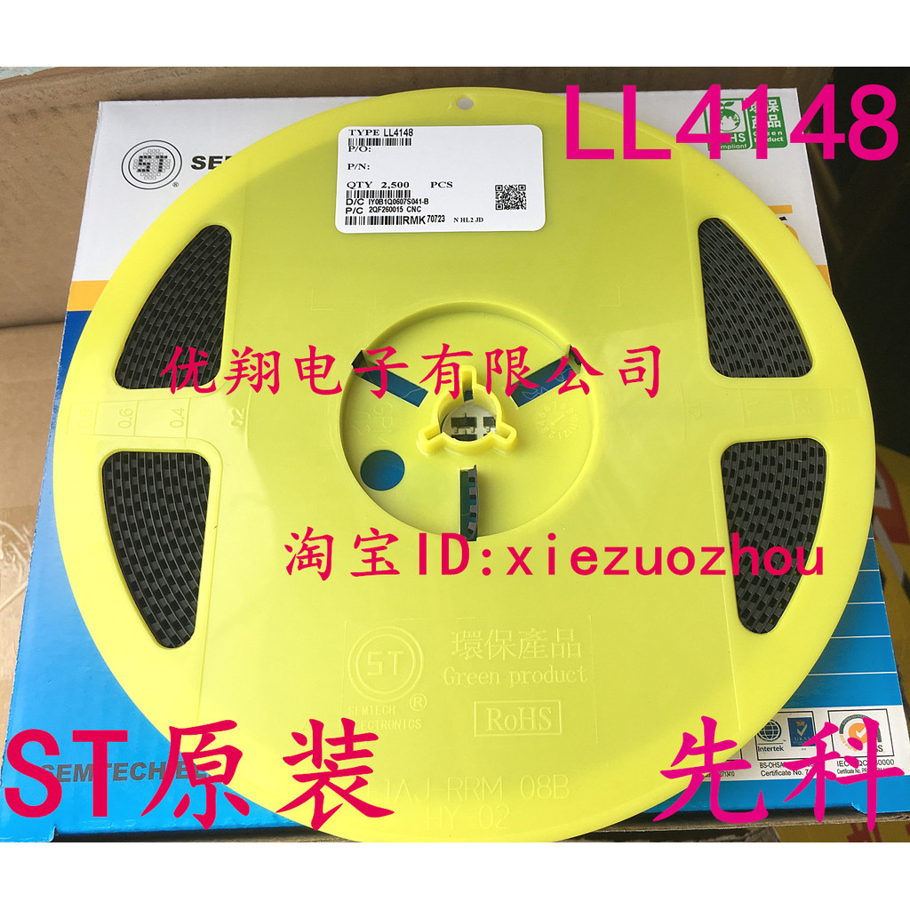 ST LL4148 Patch Diode 1N4148 บรรจุภัณฑ์แก้ว 2500 ชิ้น/แผ่น = 34 หยวน