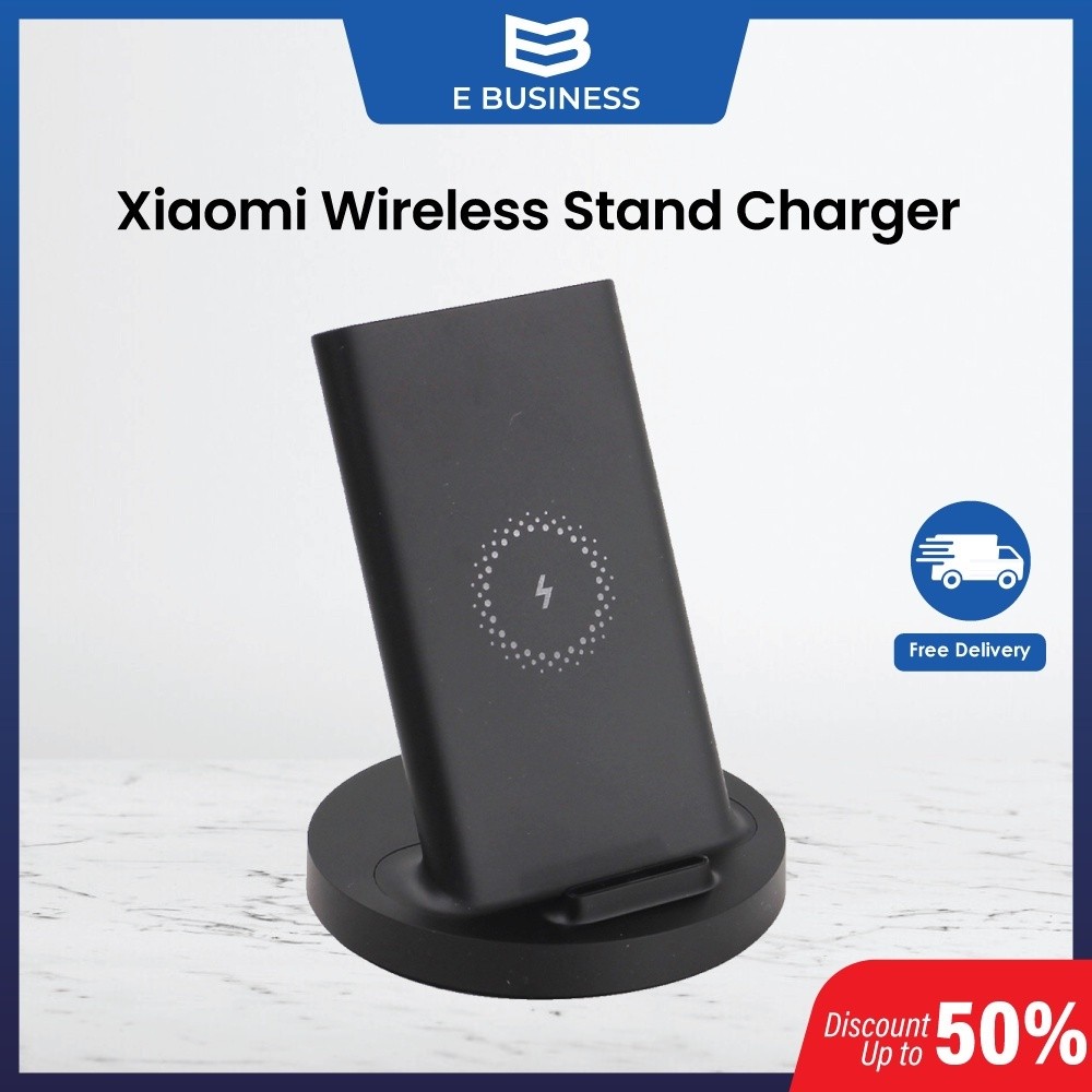🇸🇬 Ebusiness แท่นชาร์จ Xiaomi Qi 20W Fast Charger