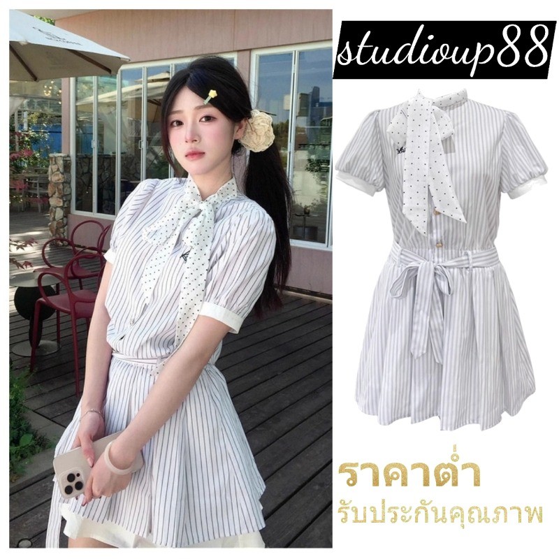 (ส่งจากไทย)มินิเดรสลายทาง คอปกเชิ้ต เดรสพลัสไซซ์ สำหรับสาวอวบ ให้ลุคสบาย ๆ มีสไตล์ ใส่ทำงาน – โปรปัง
