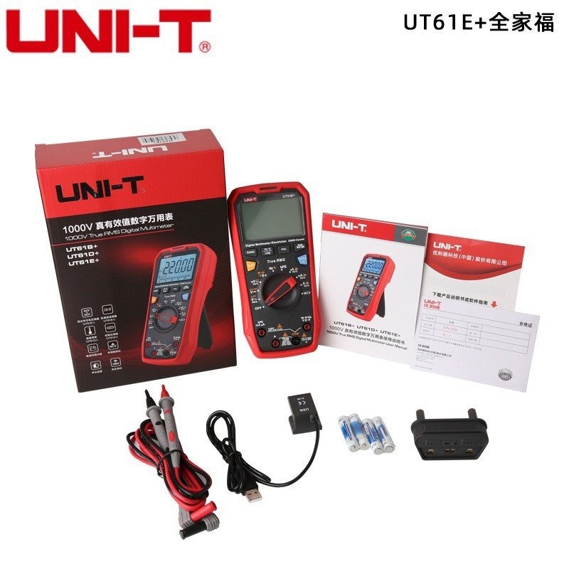 /Bluetooth Unid มัลติมิเตอร์แบบดิจิตอล Anti-Burn+UT61D+/ Universal UT61B เกียร์ UT61E ใช้ + 3E45