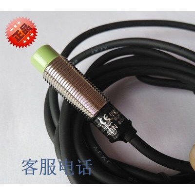 Autonics Proximity Sensor PR08-2DN PR08-1.5 DN PR12-2DP PR08-1.5 DP2