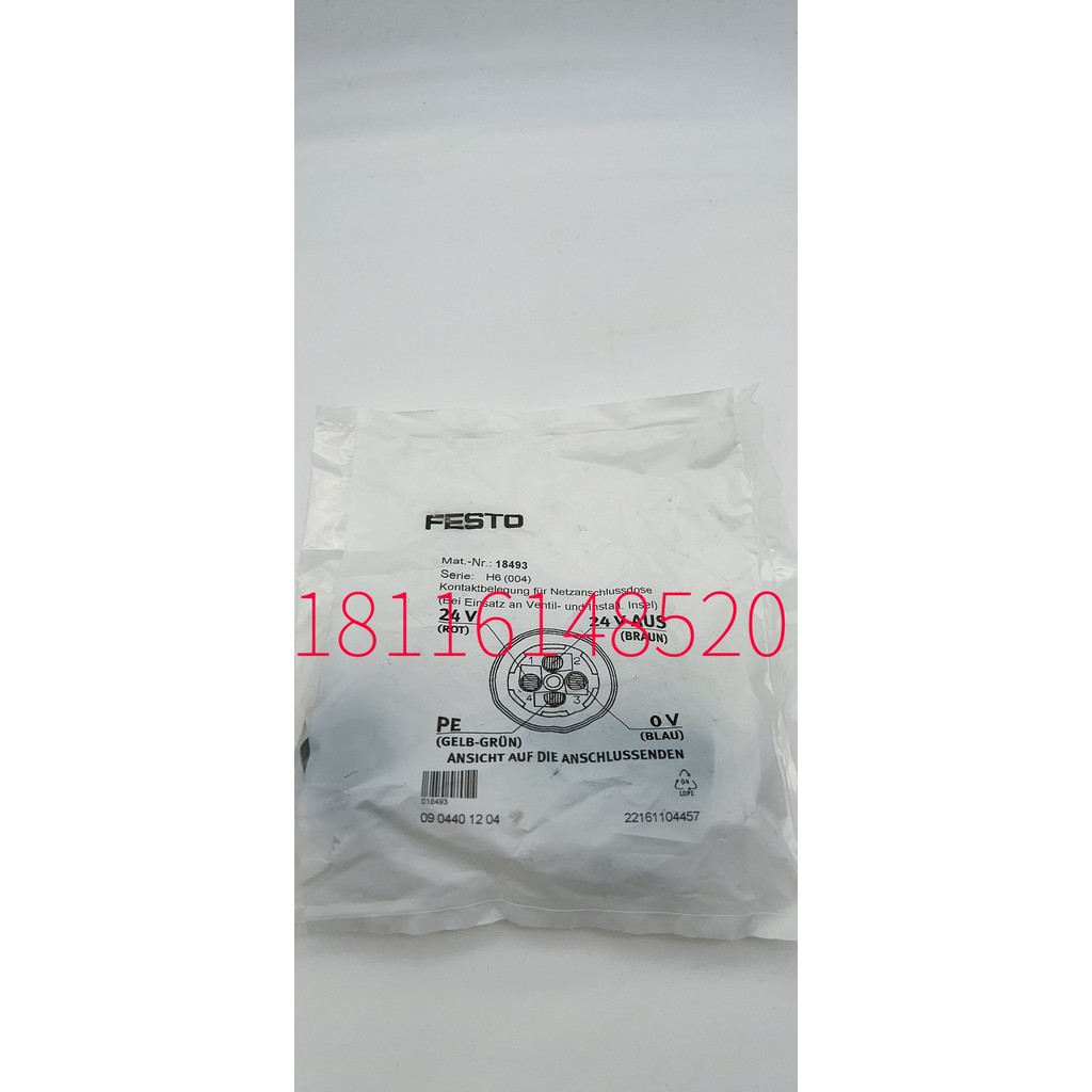 FESTO FESTO DNC-80-160-PPV-A กระบอก163439สต็อกพร้อม