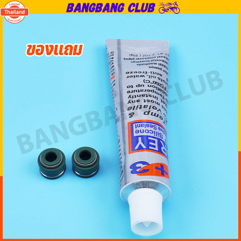 เสื้อสู NMAX/NMAX155 AEROX155 R15 all ใหม่ มีขนาด58-62-63MM ให้เลือก 2DP พร้อมประกอ ไม่ต้องเเปลง ชุด