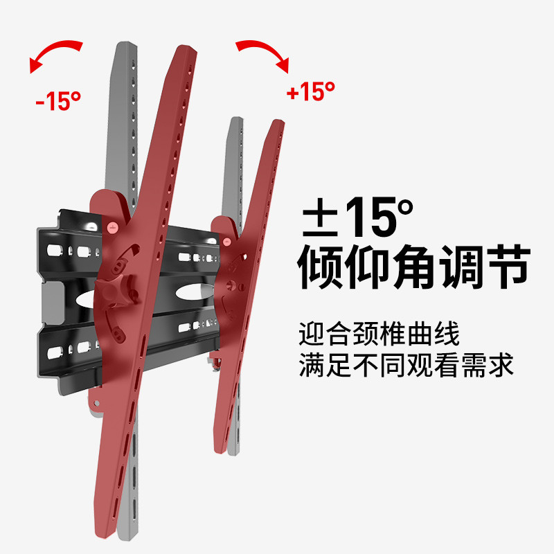 Universal TV Hanger Bracket Universal Wall Hanging Rack เหมาะสําหรับ Xiaomi Chuangwei TCL 55/65/75 น