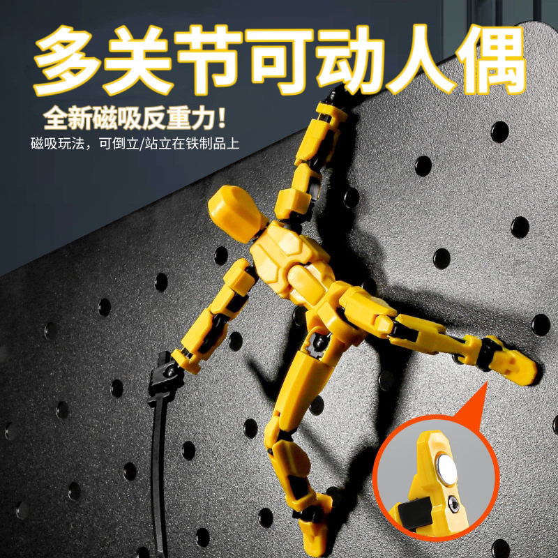 3D หุ่นของเล่น Lucky Puppet 13 ข้อต่อที่สามารถเคลื่อนย้ายรุ่นที่ 3 ประกอบปลอม DIY แม่เหล็ก c4 รุ่น 2