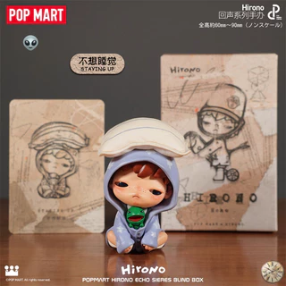 POPMART Hirono Echo Series ฟิกเกอร์ของเล่น Mystery Box Gift