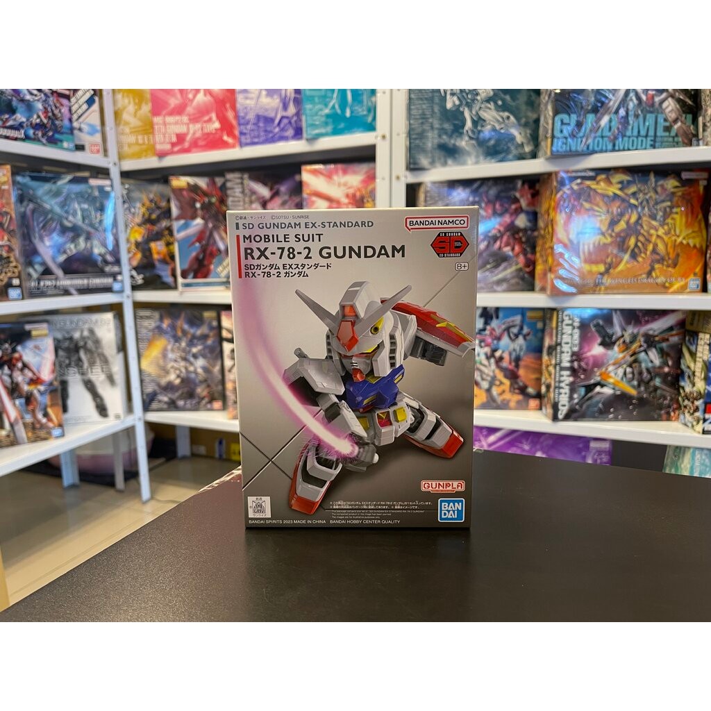 SD Gundam RX78-2 (Bandai)
