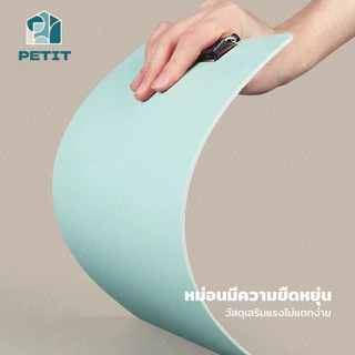 คลิปบอร์ด A4 หนาพิเศษ กันน้ำ ทนทาน โทนมรันดี้ สำหรับนักเรียน นักศึกษา และออฟฟิศ