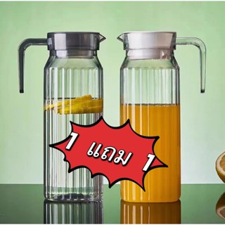 เหยือกน้ำ 1แถม1 เหยือกใส่น้ำ ฝาพลาสติก สินค้าอคิลิค ใส่น้ำ น…