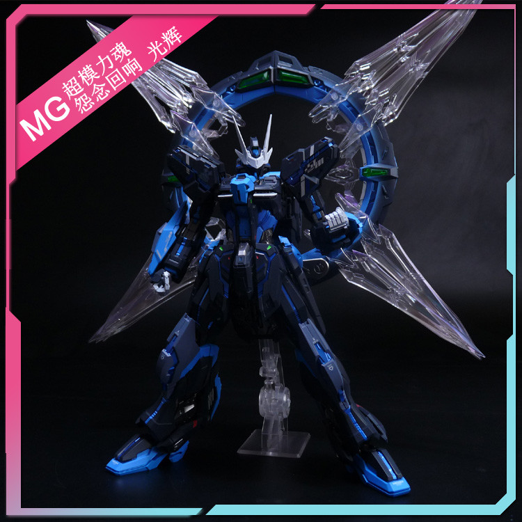 Supermodel Glory Gundam Reprint นําเสนอใหม่ Eternal Star Concept Star Concept China Creative Mecha A