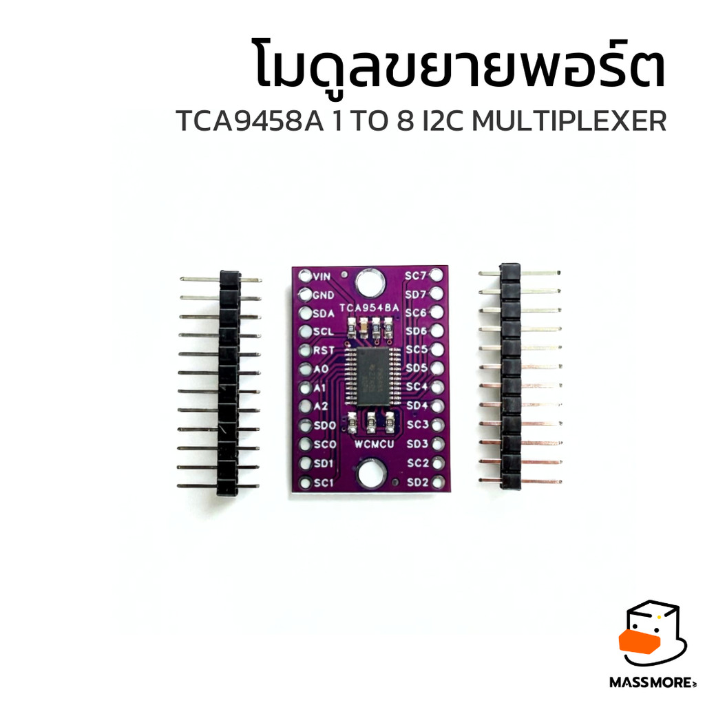 โมดูลขยายพอร์ต TCA9548A I2C Multiplexer สวิตช์ 1 to 8CH แก้ปัญหา Address เดียวกัน Arduino
