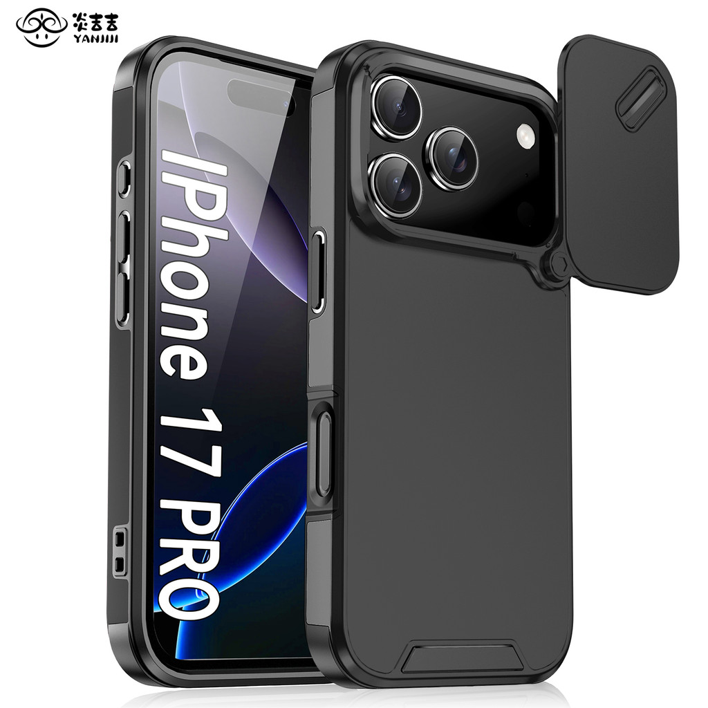 Anti-collision เคสกันกระแทกสําหรับ iPhone 17 Pro Max 17Air 17Pro 16E ฝาครอบสไลด์กล้องป้องกันกรณีสําห