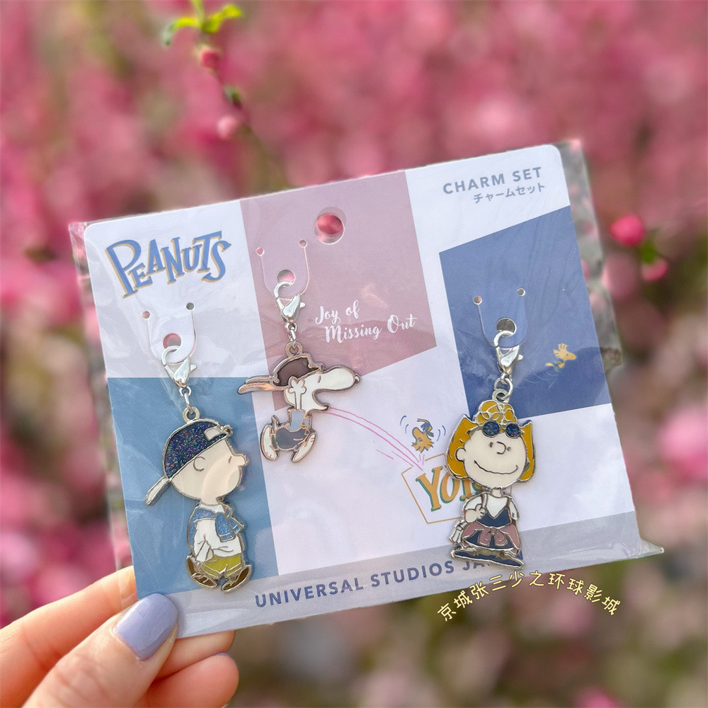 USJ Osaka Universal Studios Limited Snoopy Snoopy Charlie Brown ซิปจี้พวงกุญแจ
