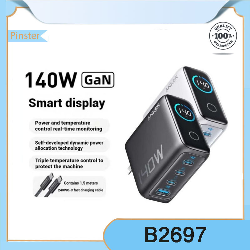 B2697 140W เครื่องชาร์จกําลังสูง PD หลายพอร์ตชาร์จเร็ว