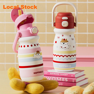 【ได้รับใน 1-3 วัน 🔥】520ml/18ozเด็กพกพาน้ำแก้ว ปากหลอด+ดื่มตร…