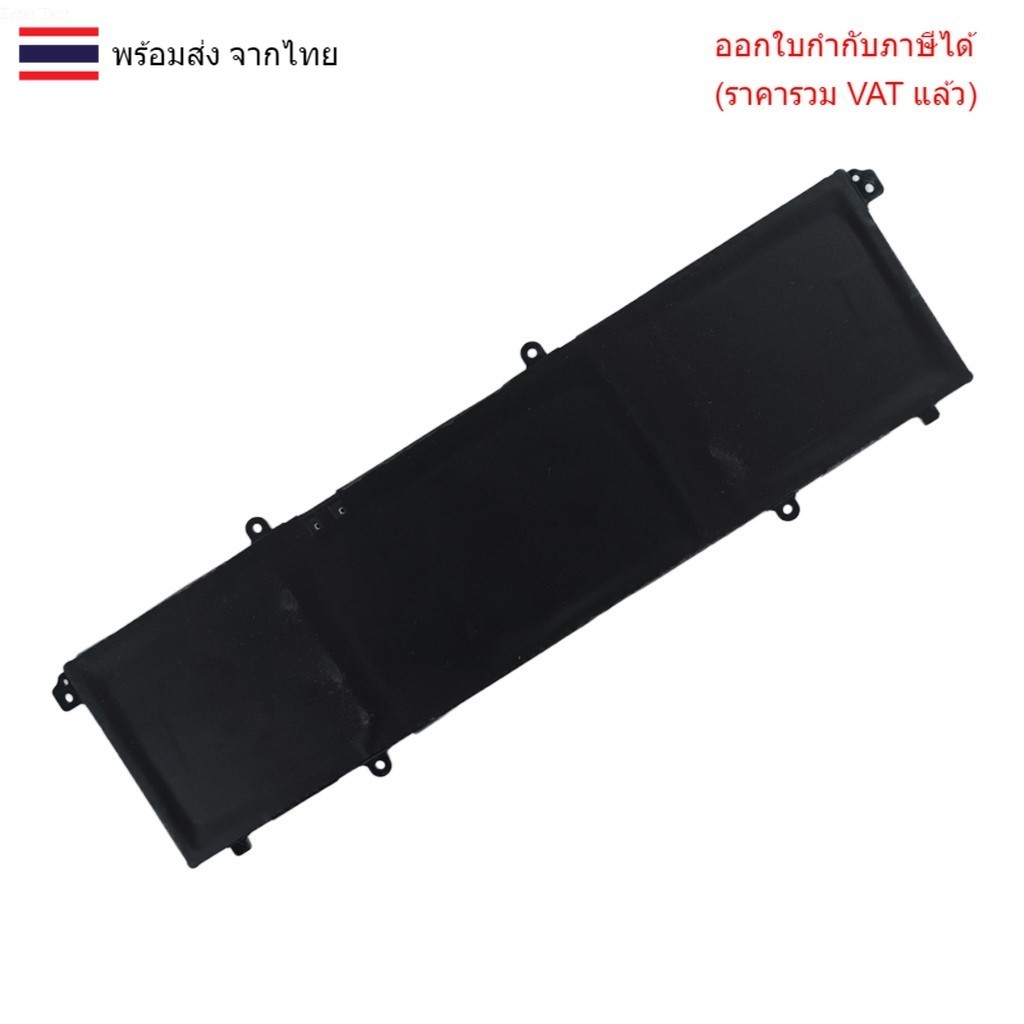 BATTERY-NOTEBOOK แบตเตอรี่โน๊ตบุ๊ค (แท้) C31N2105 ใส่ Asus Vivobook M3402QA K3402ZA M3402RA M5402RA 