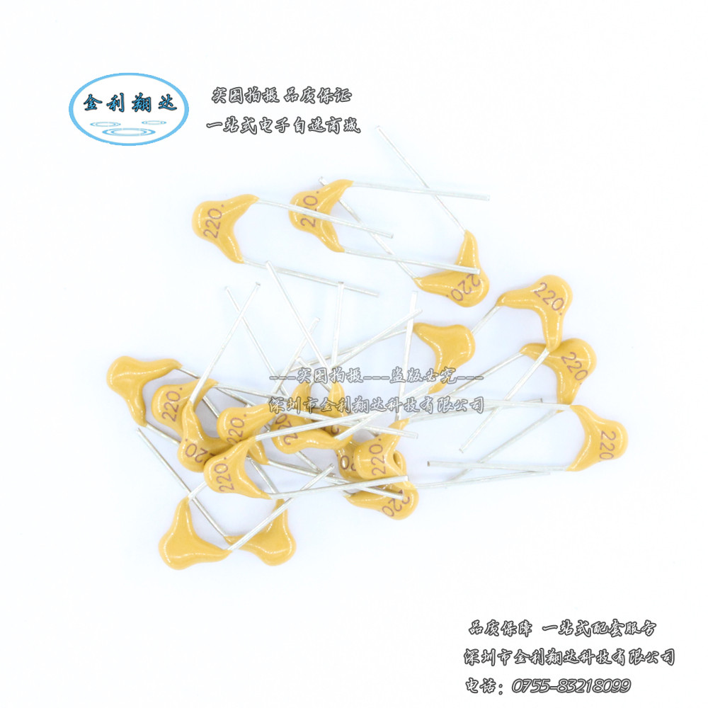 ตัวเก็บประจุเฉพาะ 50V 102K 1nF 0.001 UF 102P