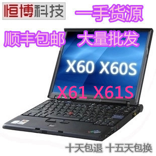 IBM Lenovo ThinkPad แล็ปท็อป X61 X61S X60 x60s 40 ซม. ไฟบางจัดส่งฟรี