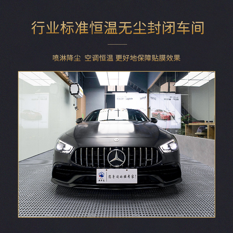 VKOOL VK70 ฟิล์มฉนวนกันความร้อน VKOOL ฟิล์มรถยนต์ฟิล์มป้องกันการระเบิดฟิล์มกระจกหน้าฟิล์มดวงอาทิตย์