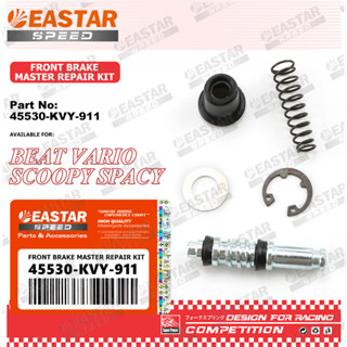 ชุดซ่อมหลักเบรคหน้า Beat Carb Type/Beat Fi V1 V2 Vario Scoop…