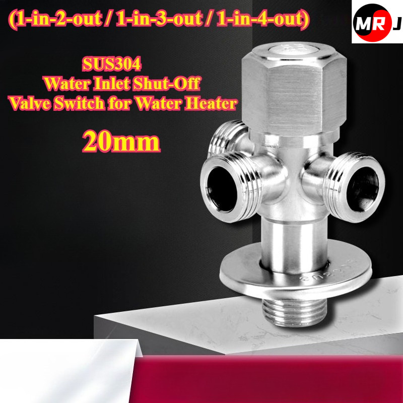[MRJ-HY] SUS304 สวิตช์วาล์วปิดน้ําเข้าสําหรับเครื่องทําน้ําอุ่น (1-in-2-out / 1-in-3-out / 1-in-4-ou