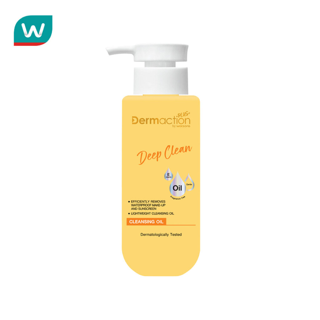 Dermaction Plus by Watsons ดีพ คลีน คลีนซิ่ง ออยล์ 180มล