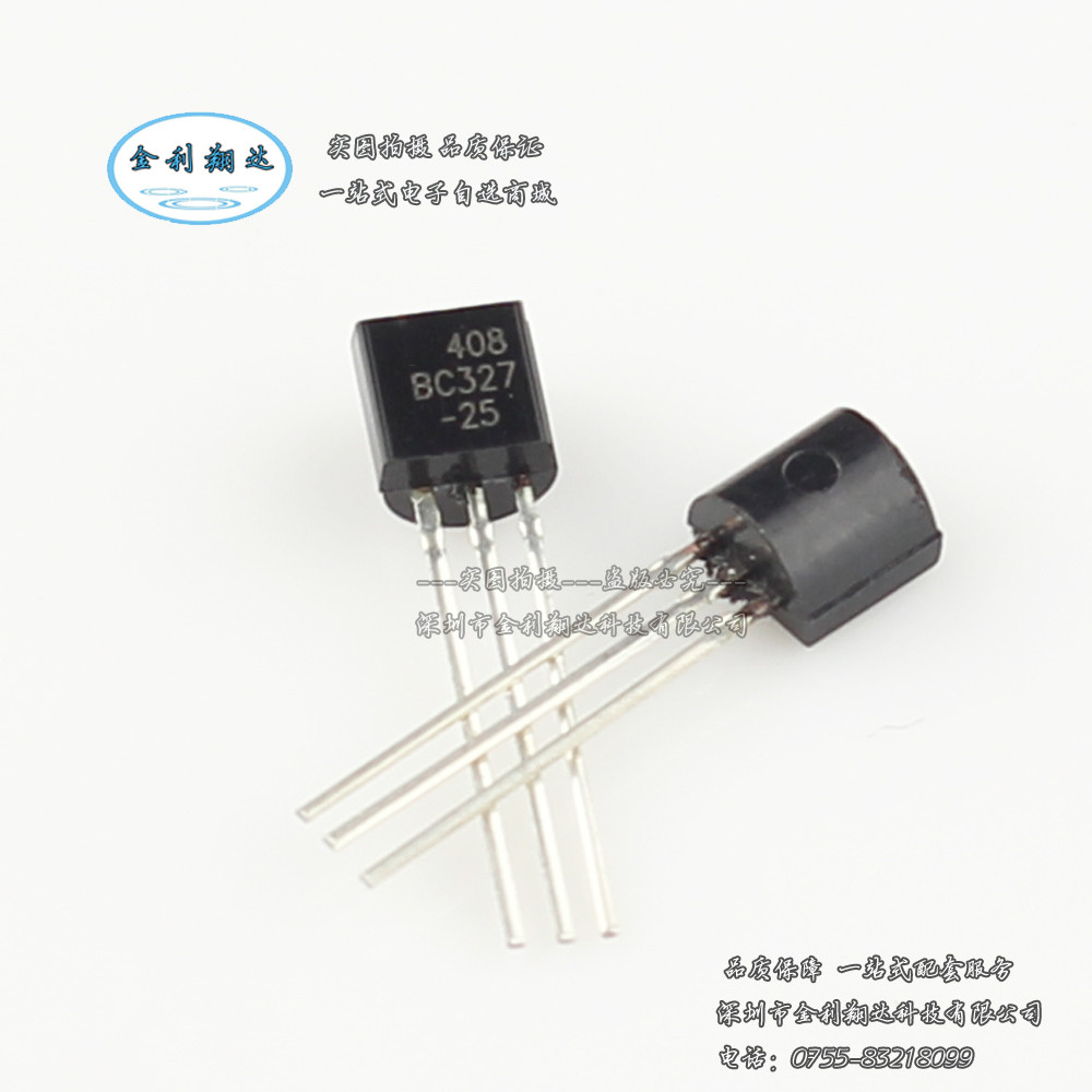 Triode BC327-25 BC327 0.8A/45V ทรานซิสเตอร์ TO-92