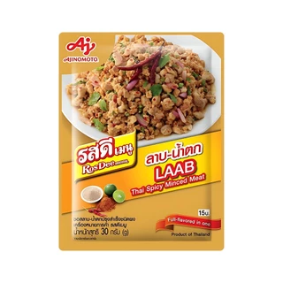 RosDee รสดีเมนู สำเร็จรูป ครบรส พร้อมส่ง by กำตังค์