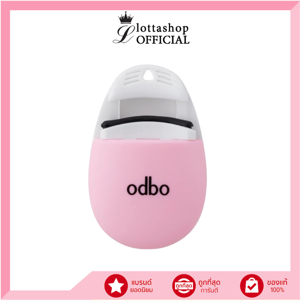 🔥แท้/ดีลสุดคุ้ม/ไลฟ์ทุกวัน🔥(1ชิ้น) OD8074 ODBO BABYEGG LASH CURLES (M)