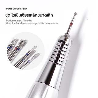 ชุดเข็มเจียรขนาดเล็กแบบยกเซ็ต เข็มเจียรเล็กแข็งแรง ขนาดมาตรฐาน ครอบคลุมการใช้งานได้หลากหลาย (30ชิ้น/กล่อง)