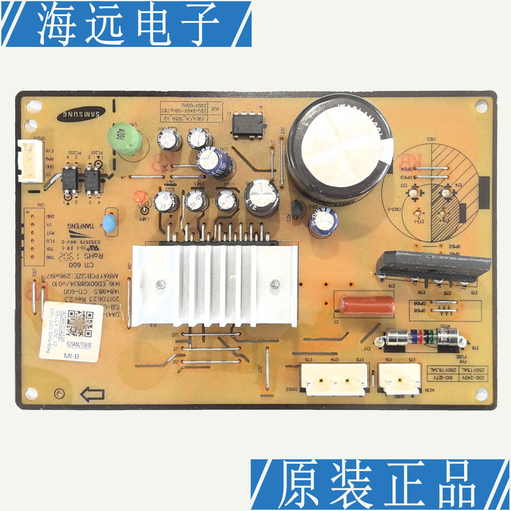 ตู้เย็น BCD-286 บอร์ดแปลงความถี่ DA92-459A/E/P/T DA41-00814A/B/C4.6