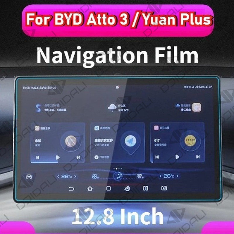 HD วงเล็บนําทาง for BYD Atto 3 / หยวน Plus 2022 2023 ฟิล์มกระจกนิรภัยหน้าจอสัมผัสป้องกันการนําทางหน้าจอสัมผัสฝาครอบป้องกันอุปกรณ์อัตโนมัติ