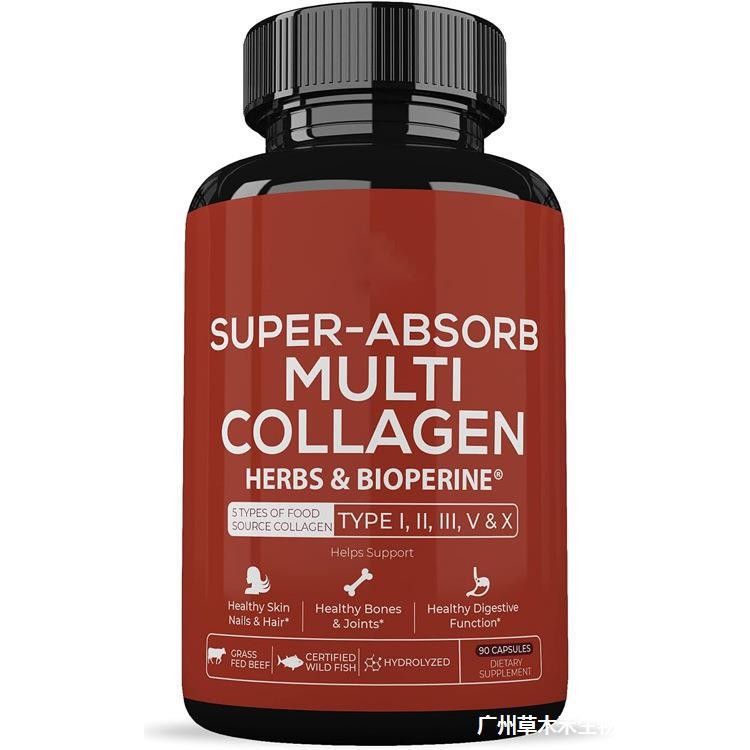 ✨พร้อมสต็อก แคปซูลคอลลาเจน แคปซูลคอลลาเจน 60 แคปซูล Hair Skin Nails Joint Cross-Border