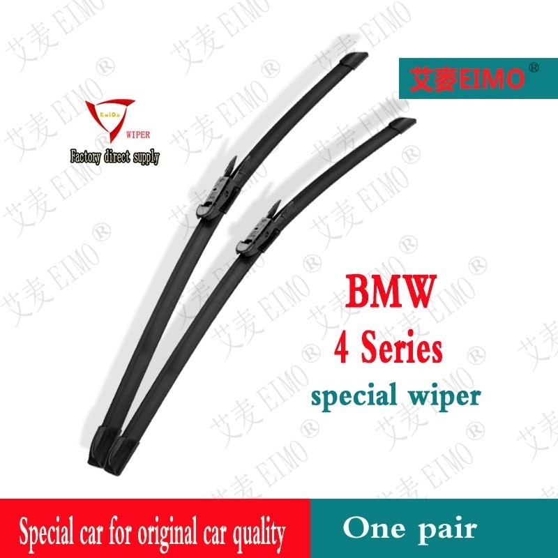 BMW BMW 4 Series Wiper 2013~2020 F32 F33 F36 G22 G23 G26 ใบปัดน้ําฝนพิเศษ BMW อุปกรณ์เสริม