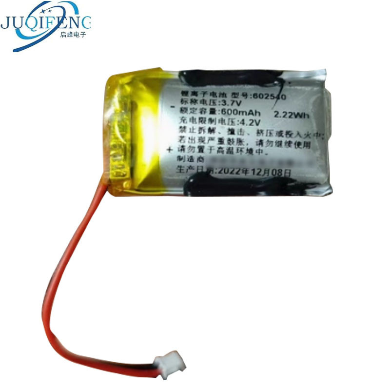 เหมาะสําหรับลุงไก่ เค1 ผู้เล่นแบตเตอรี่แบตเตอรี่ลิเธียม 3.7โวลต์ พร้อมปลั๊ก 602540