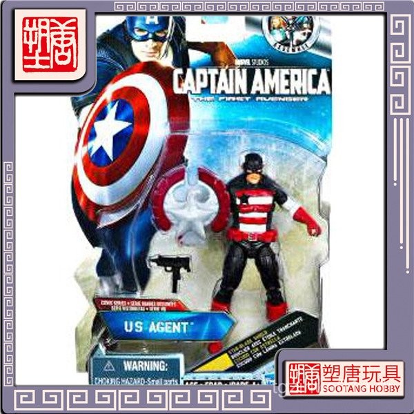 สินค้าจํานวนมาก [ถังพลาสติก] Hasbro 12 ซม.Marvel American Team Secret AGENT 09US AGENT Figure [คลังส