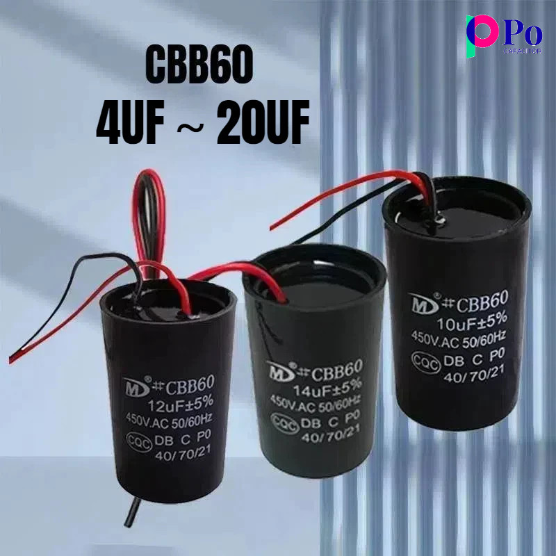 Cbb60 Dual-Line เครื่องซักผ้า Starter Capacitor 4uF 5uf 6uf 8uf 10uf 12uf 14uf 15uf 16uf 20uf 450VAC