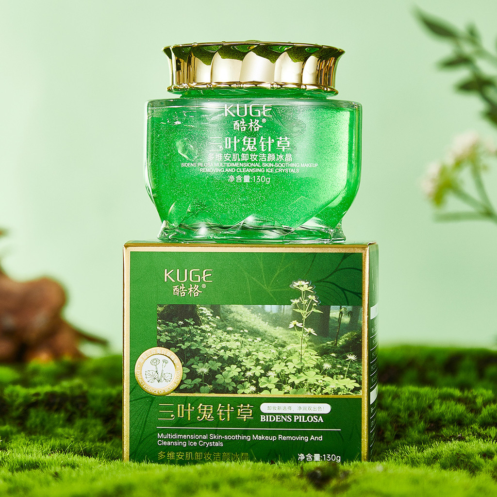 Cooler Clover เข็มหญ้า Multi-Vitamin Skin Makeup Remover ทําความสะอาดคริสตัลน้ําแข็งสมุนไพรทําความสะ