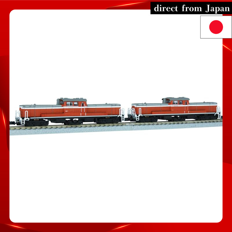 Z Gauge DD51 1000 Goto Comprehensive Rolling Stock Depot Double Header Set T002-9 Railway Model Dies