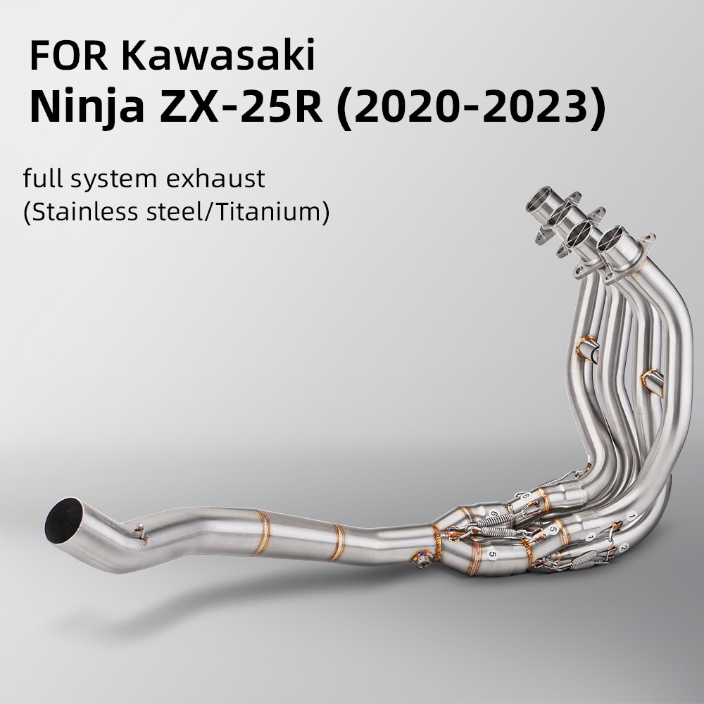 สําหรับ KAWASAKI ZX25RR ZX25R ZX4RR ZX-4R ZX-25R ระบบ Escape Slip บนด้านหน้าหลอด Link ท่อเชื่อมต่อ 5